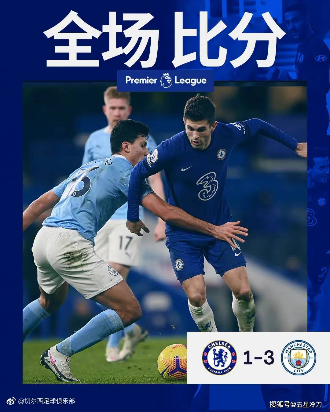 九游APP-包含里程碑夜布莱顿防线松动，国王杯加时末段刷纪录，悬念犹存，球探报告显示潜力的词条