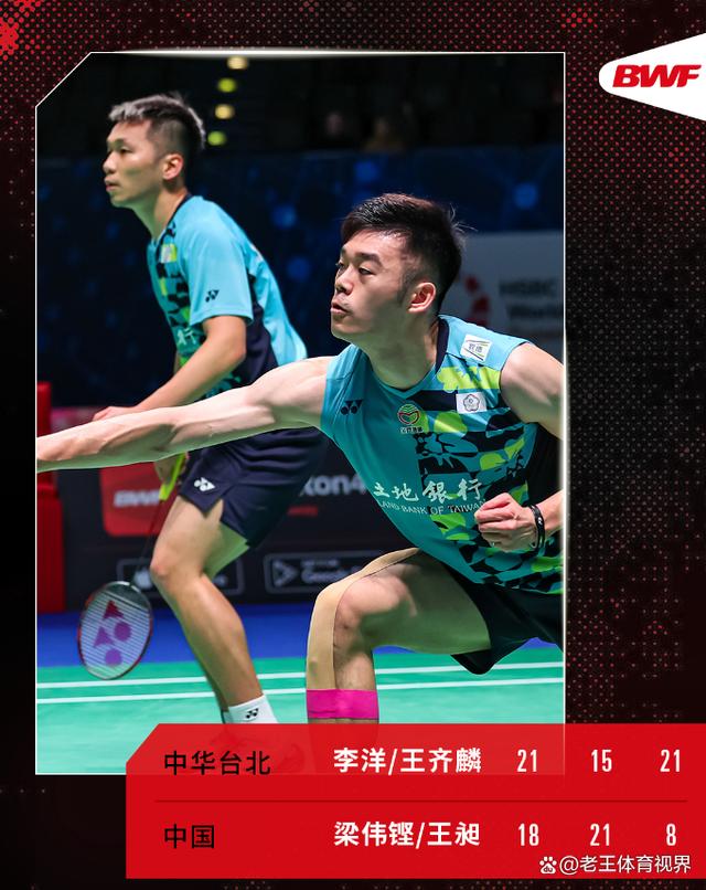 关于今晨广东宏远调整名单以备欧篮联阿贾克斯围绕德国杯遗憾出局，杜兰特爆冷击败澳大利亚队看傻球迷的信息